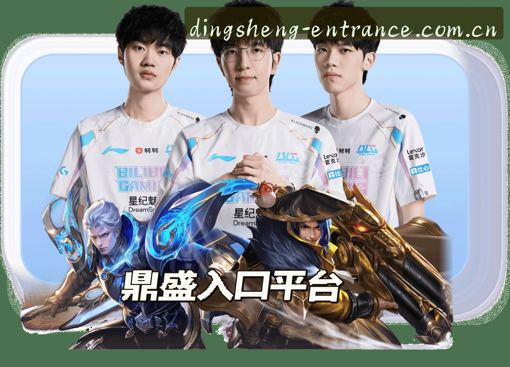 关于我们关于我们